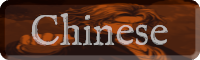 Badge 1